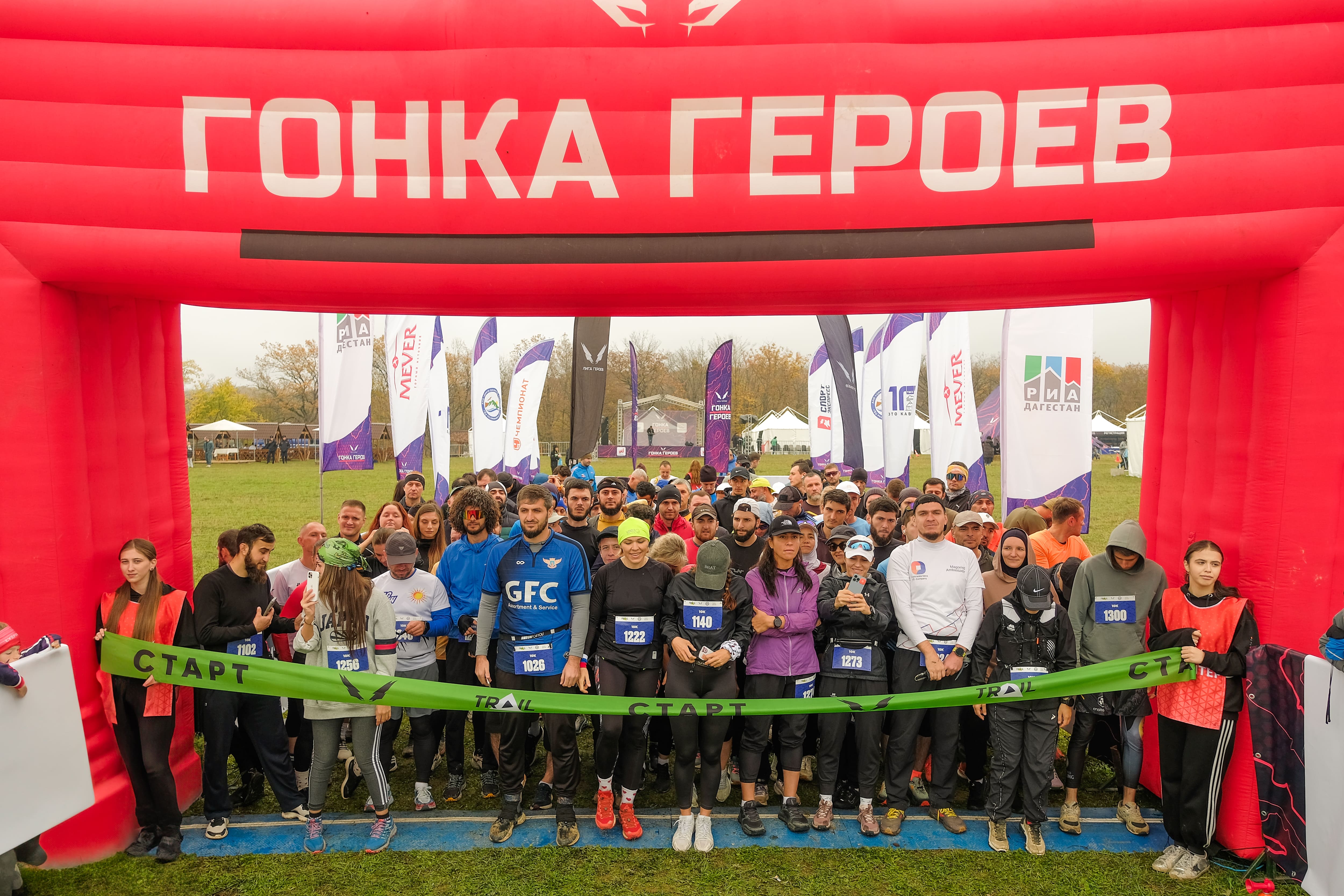 Более 10 тысяч бегунов и гостей приняли участие в первом фестивале «Гонка Героев» в Дагестане